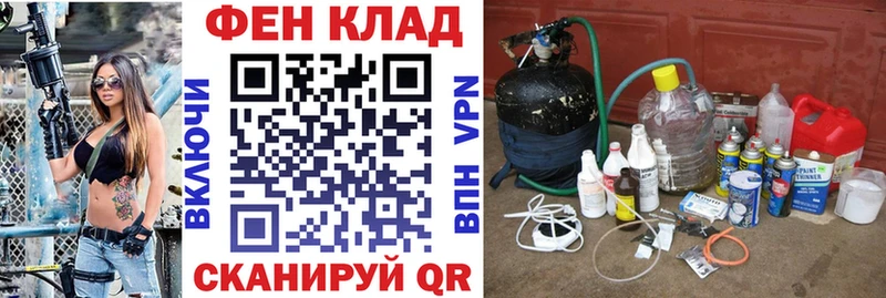 OMG   купить   Заводоуковск  Amphetamine 97% 