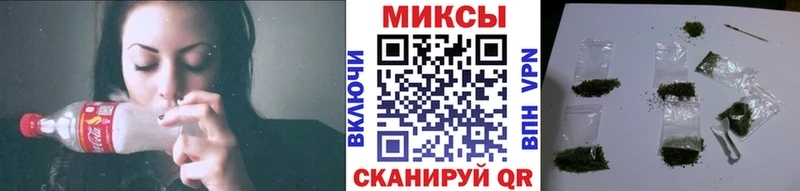 Бутират 99%  как найти наркотики  Заводоуковск 