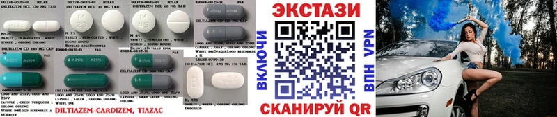 Ecstasy бентли  Заводоуковск 