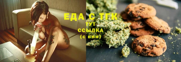 крисы Балабаново