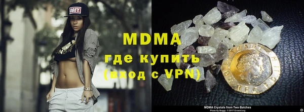 2c-b Баксан