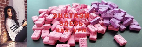 крисы Балабаново
