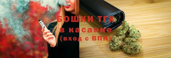 крисы Балабаново