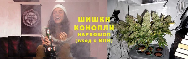 мефедрон VHQ Балахна
