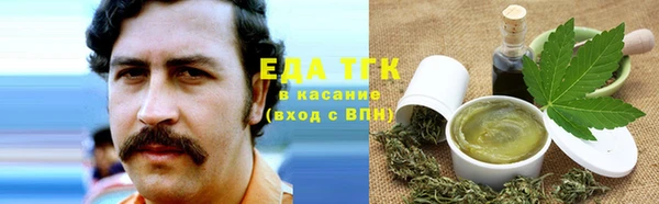 крисы Балабаново