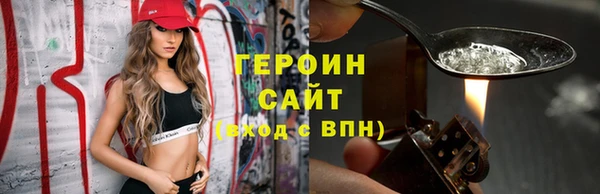 2c-b Баксан
