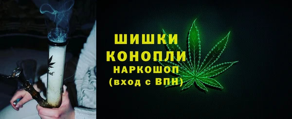 2c-b Баксан