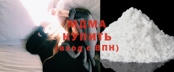 крисы Балабаново