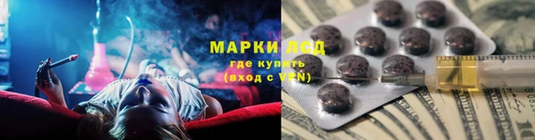 2c-b Баксан