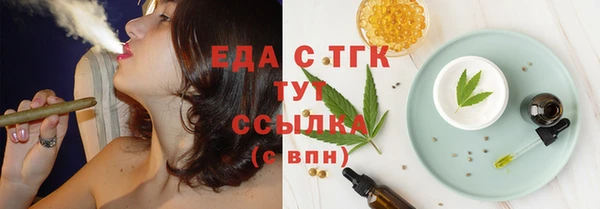 крисы Балабаново