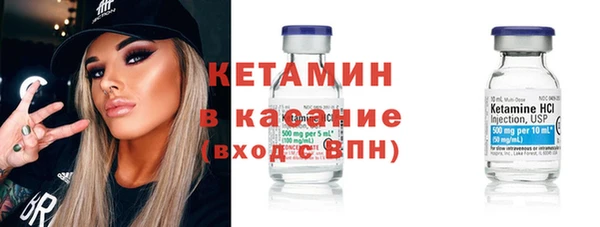 крисы Балабаново