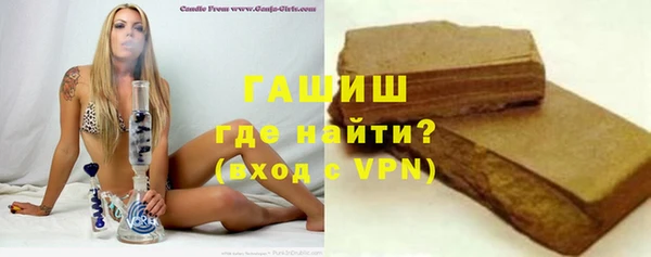 крисы Балабаново