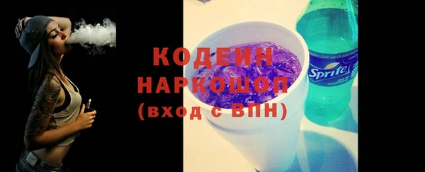 крисы Балабаново