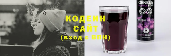 2c-b Баксан