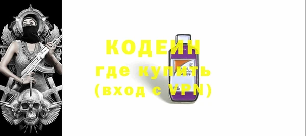 2c-b Баксан