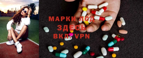 2c-b Баксан