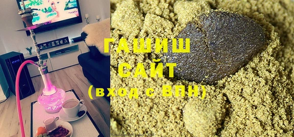 мефедрон VHQ Балахна