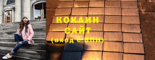 крисы Балабаново