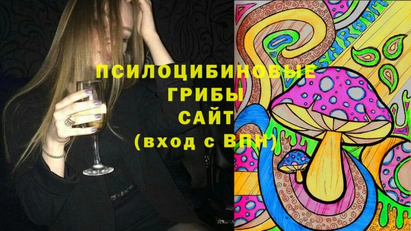 мефедрон VHQ Балахна