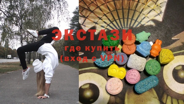 трава Ростов