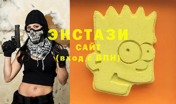 крисы Балабаново
