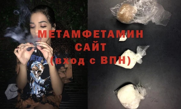 2c-b Баксан