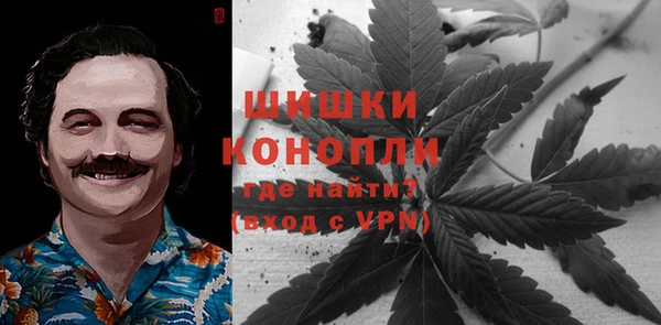 крисы Балабаново