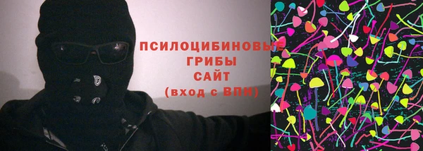мефедрон VHQ Балахна