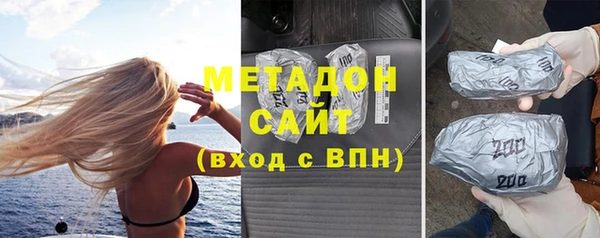 2c-b Баксан