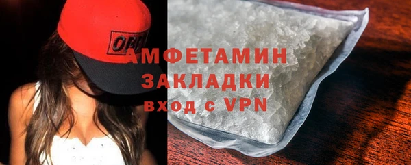 крисы Балабаново