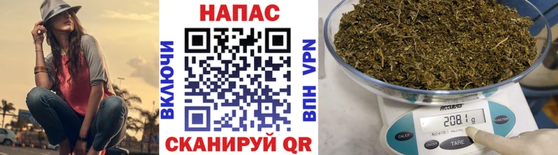 Каннабис White Widow  закладка  KRAKEN tor  Заводоуковск 